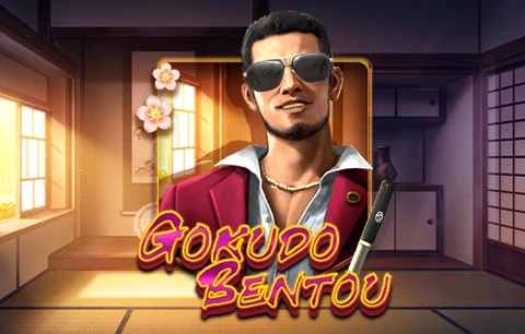 Gokudo Bentou